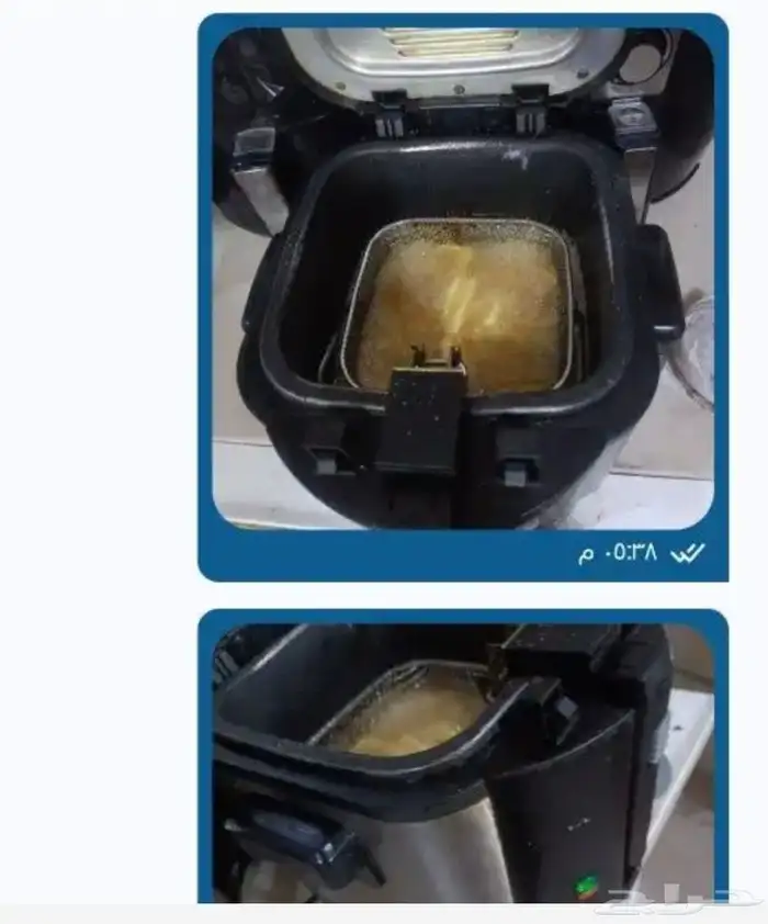 قلاية زيت رخيص 0