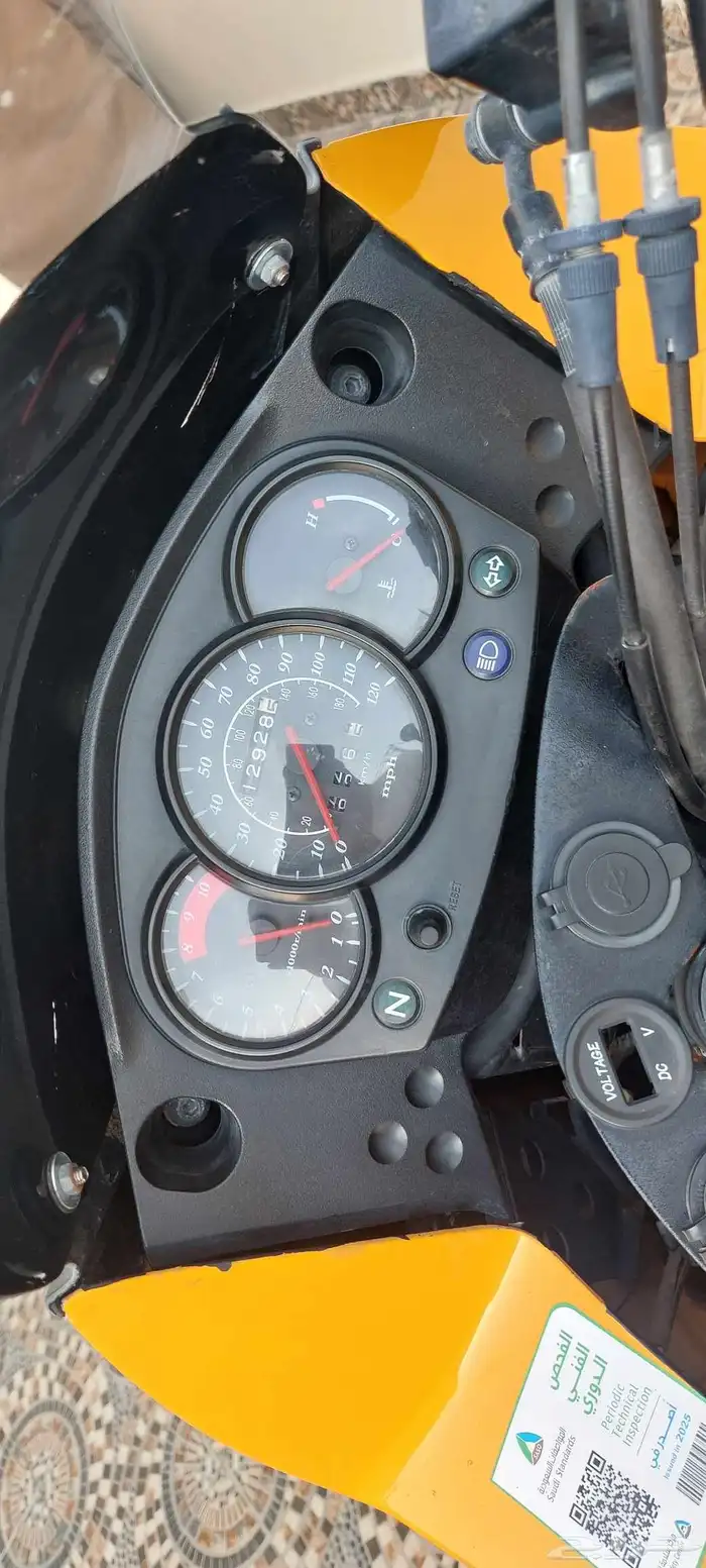 دباب كوازاكي klr650 4