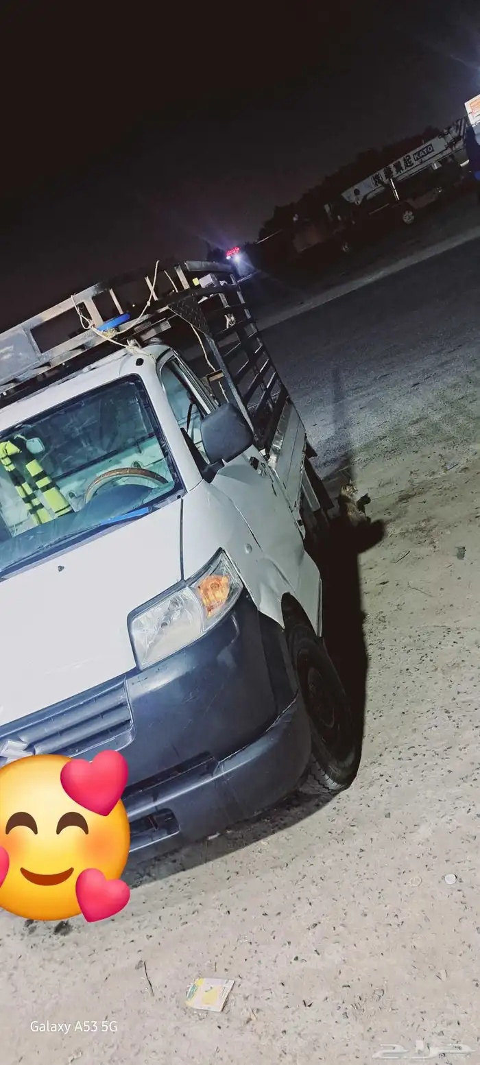 سوزو ي 2