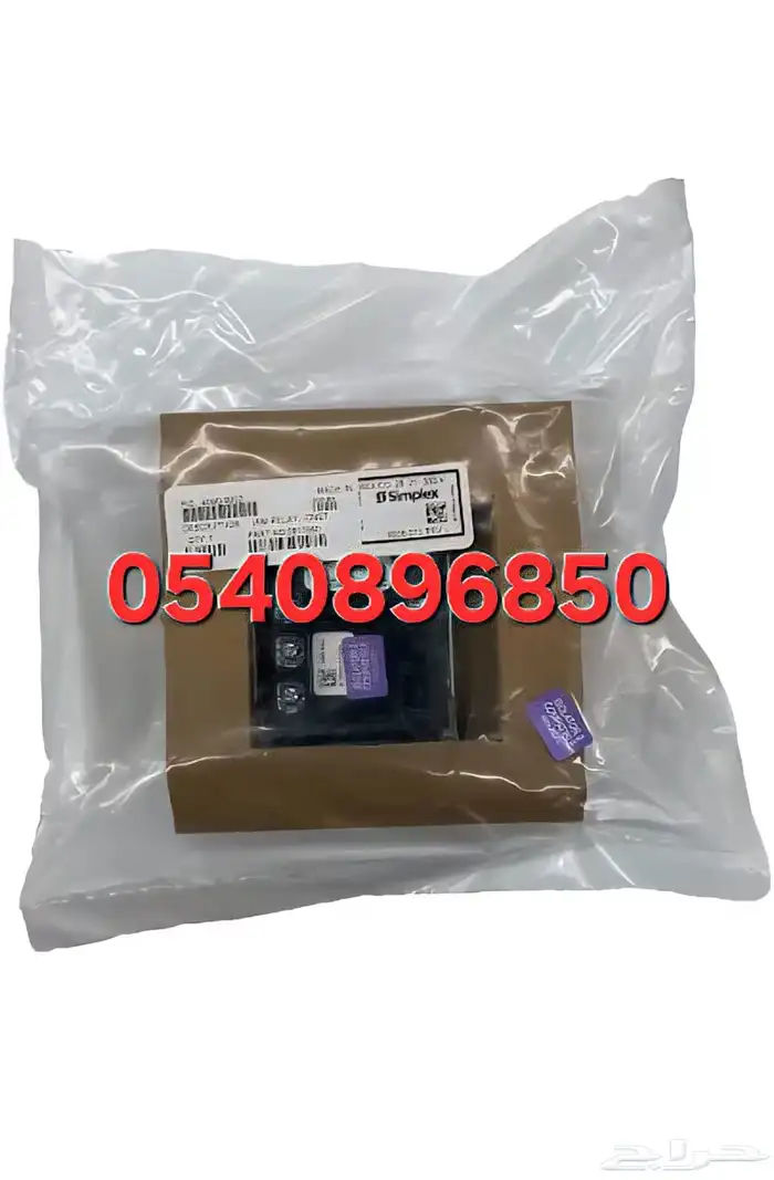 سيمبلكس Simplex 4090-9002   4090-9101   4090-9106 1