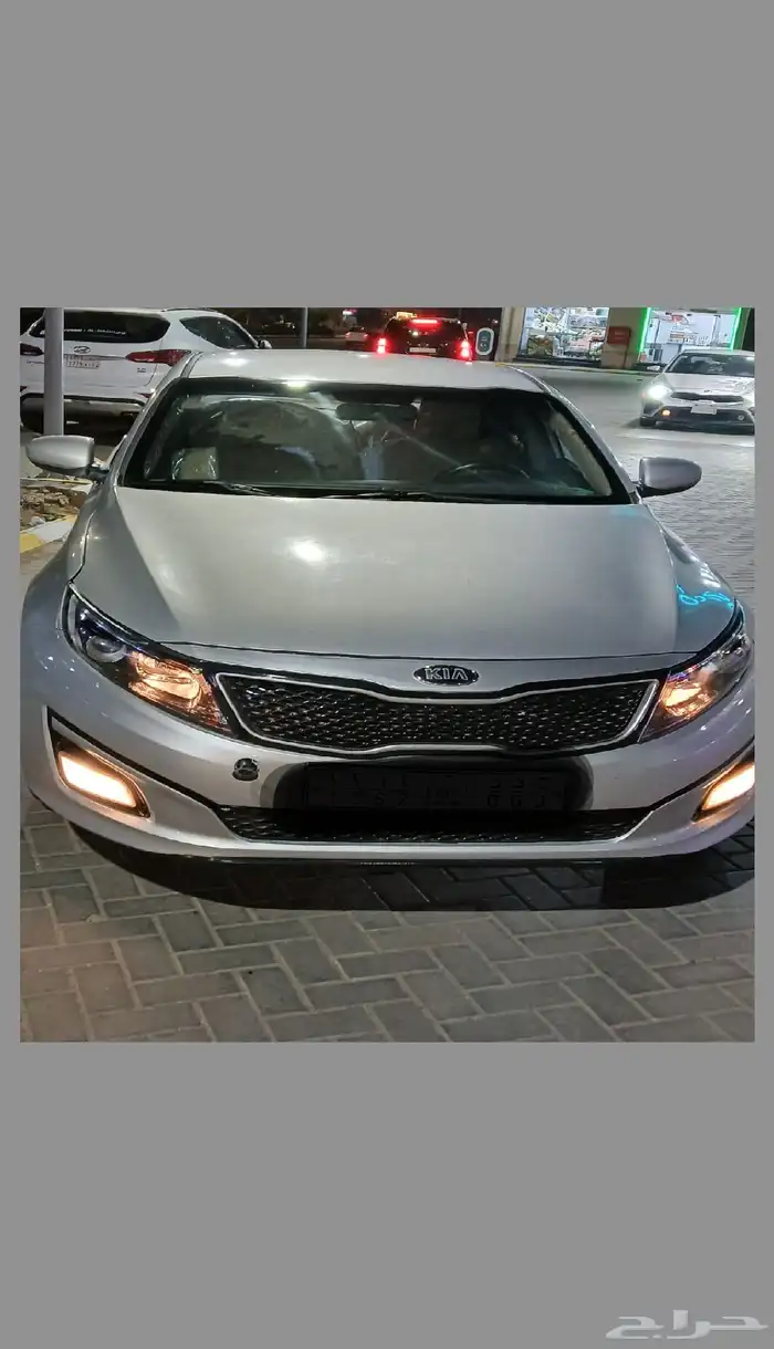 غير مكينه شرط مكيف ثلج 0