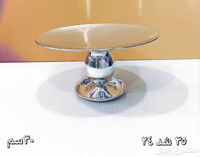 وصلت تشكيلة اشكال كثيره لتقديم السلطات وحلويات مدوره ومسطحة 14