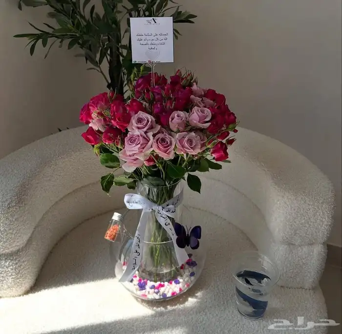 ( ملاحظه _اللون_ والتنسيق _حسب_طلب_العميل_هدايا_زواج_ميلاد_ 5