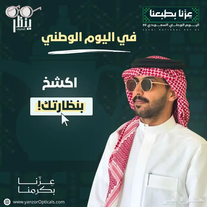 تصميمات جرافيك 3