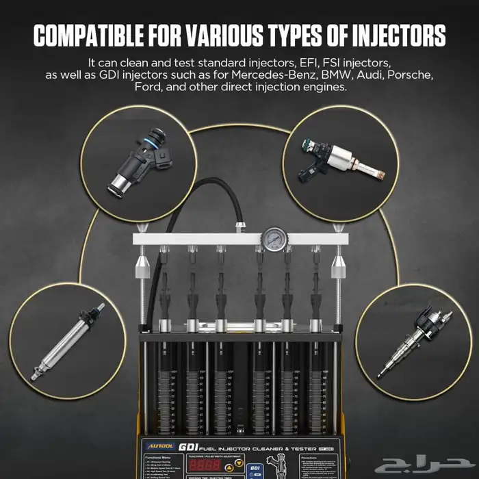 فني كهربائي سيارات متنقل داخل الرياض اتصل نصل 0