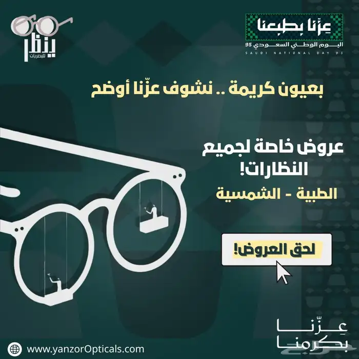 تصميمات جرافيك 5