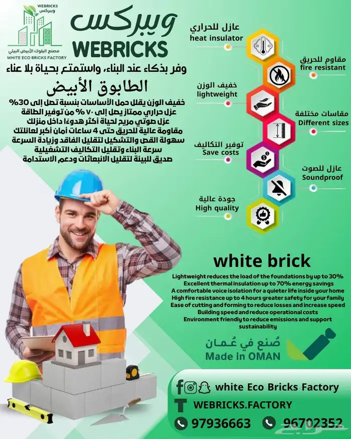 مصممة جرافيك ديذاين 5