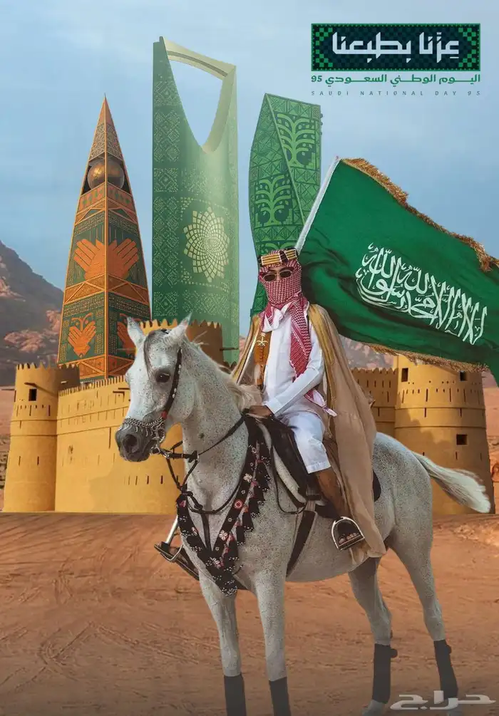 تصميمات جرافيك 0