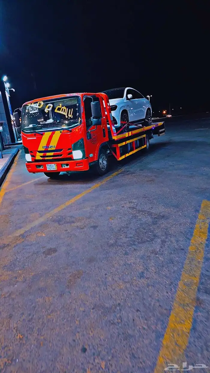 سطحه الرياض هدرليك 0