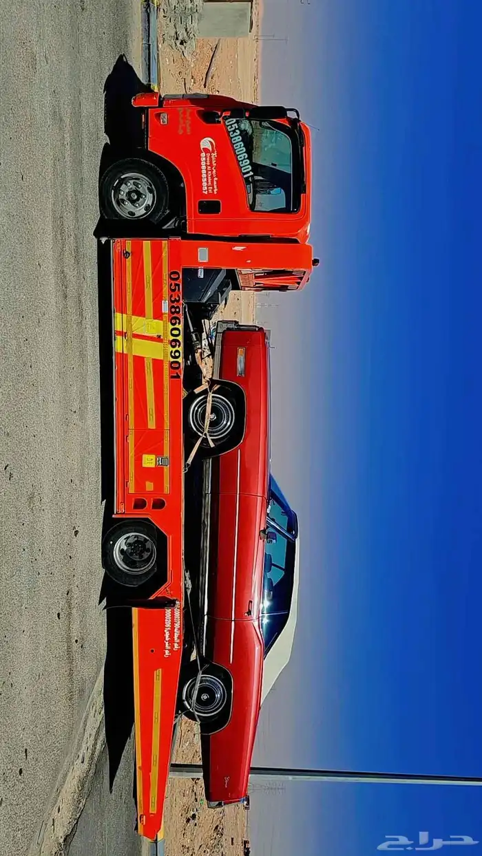 سطحة الدمام الرياض الخفجي القصيم 1