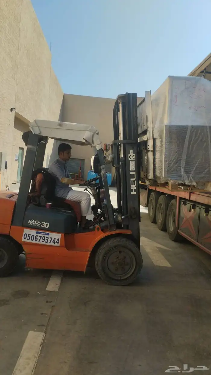 رافعه شوكه سكينه فور كلفت مكه 1