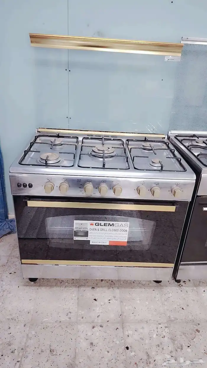 خش جري عالواتس واعرف العرض   او اتصال لمدة أسبوع 7