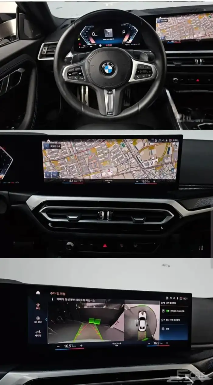 bmw 240i 3