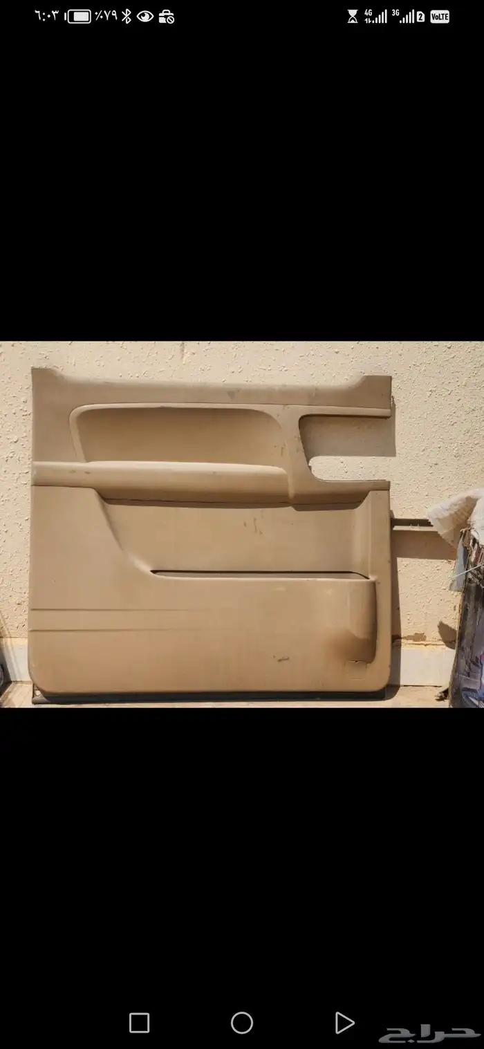 اتش ون ديكور باب سحاب يسار وقزاز يمين 1