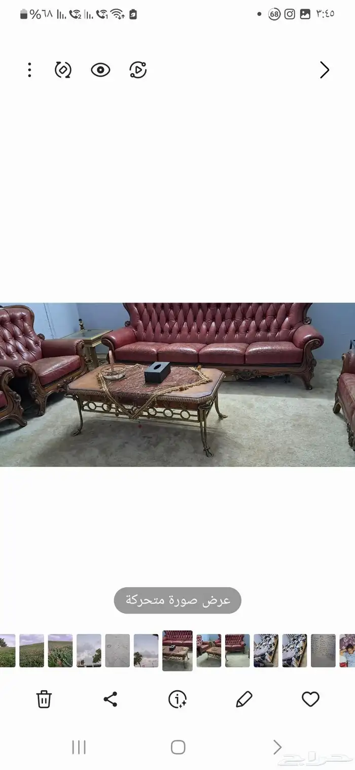 طقم كنابات 8 أشخاص سعره ب 350 ريال فقط 1