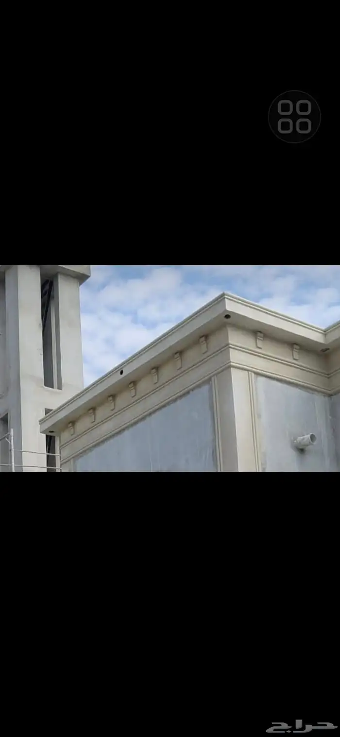 سمنت وبطح رياض وسعر منسب 9