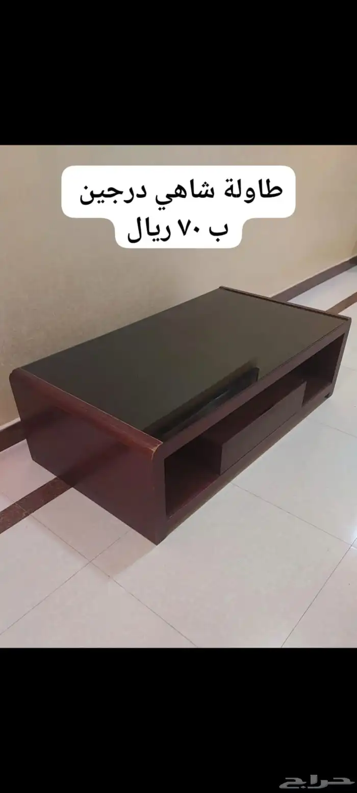 اثاث منوع مستعمل 5