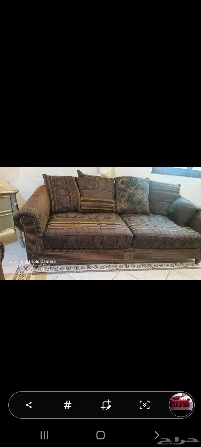 كنب هوم سنتر ثلاثية وثنائية مع سجادة لأعلى سعر وغطاء كنب 2