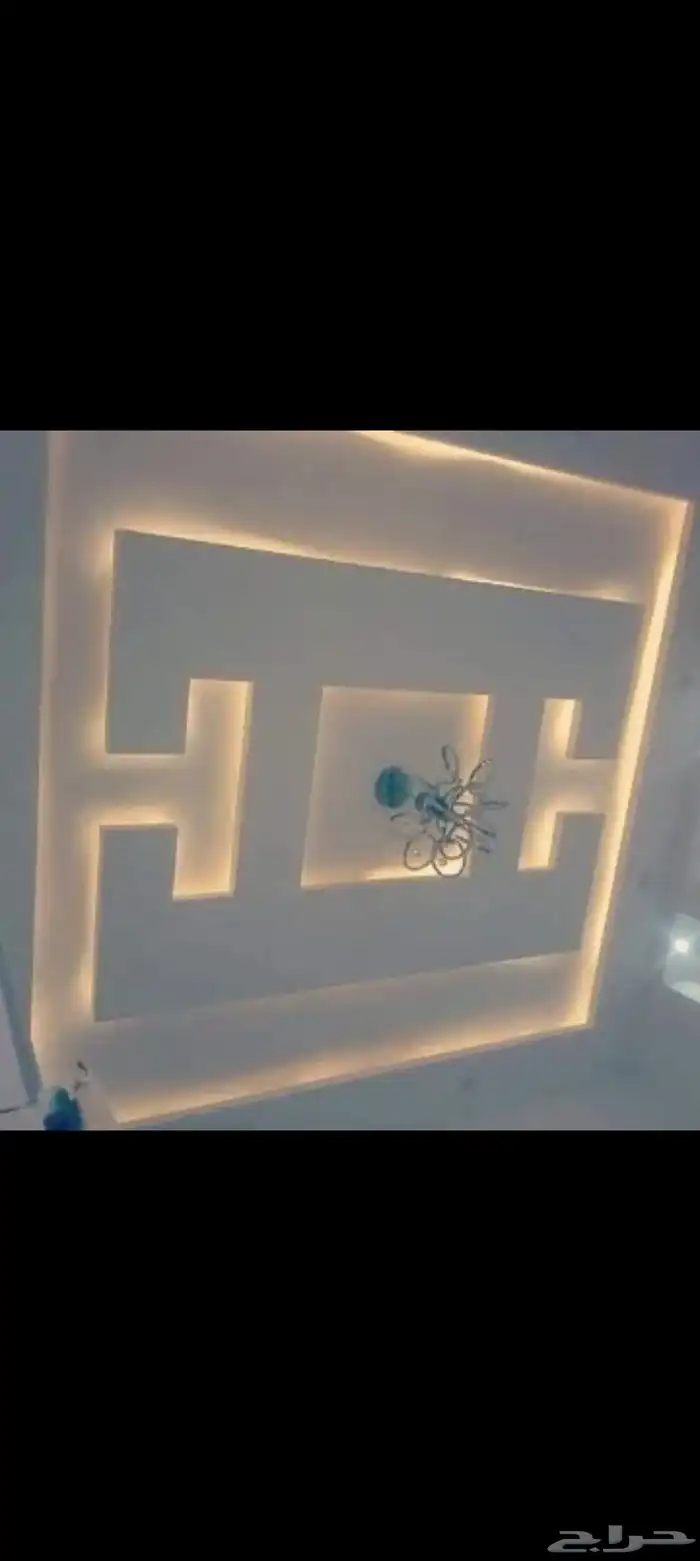 جبسم بورد جبس 2