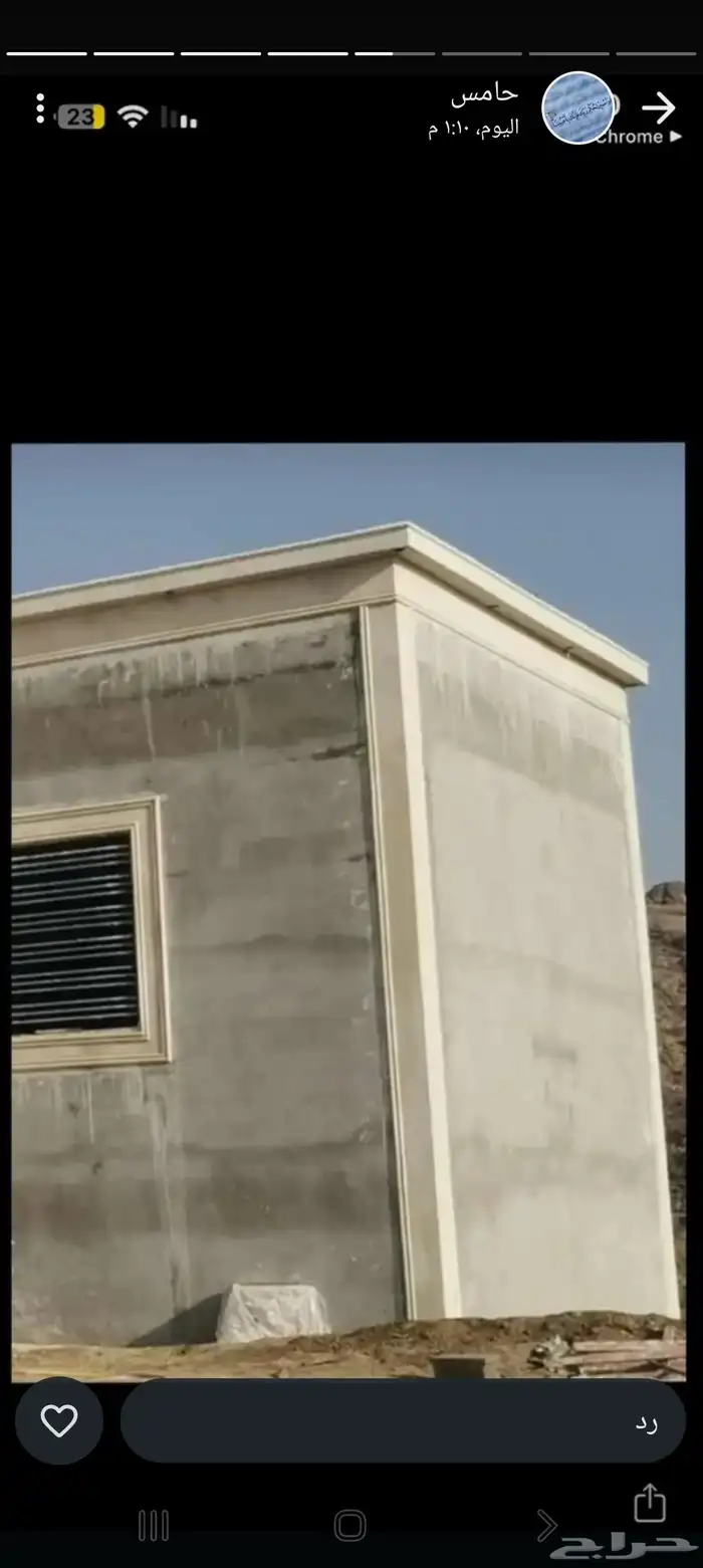 معلم ديكورات خارجيه بديل الحجر 2
