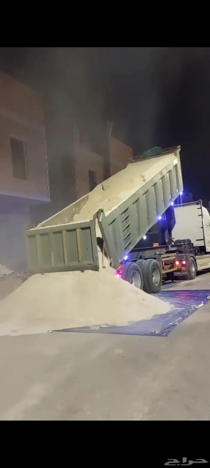 بطحاء تليس بطحاء بيضاء رمل لياسه بطحاء تيماء متعدد الاستخدام 12