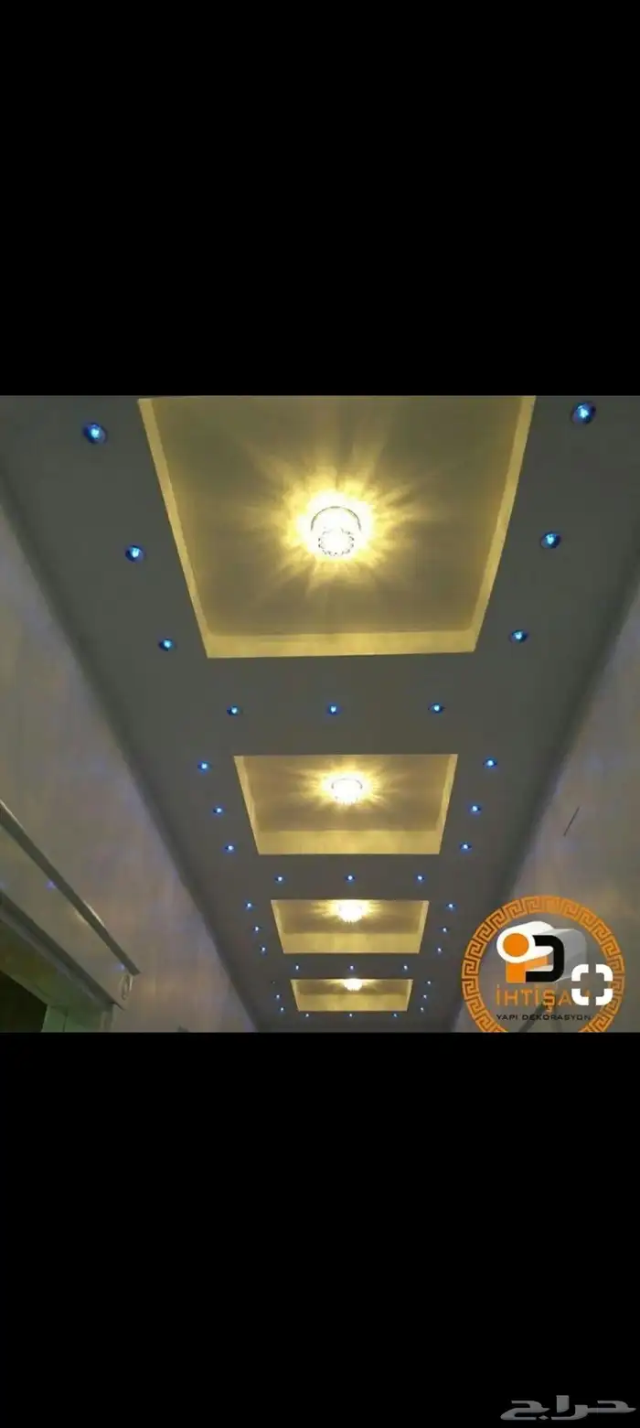 جبسم بورد جبس 1