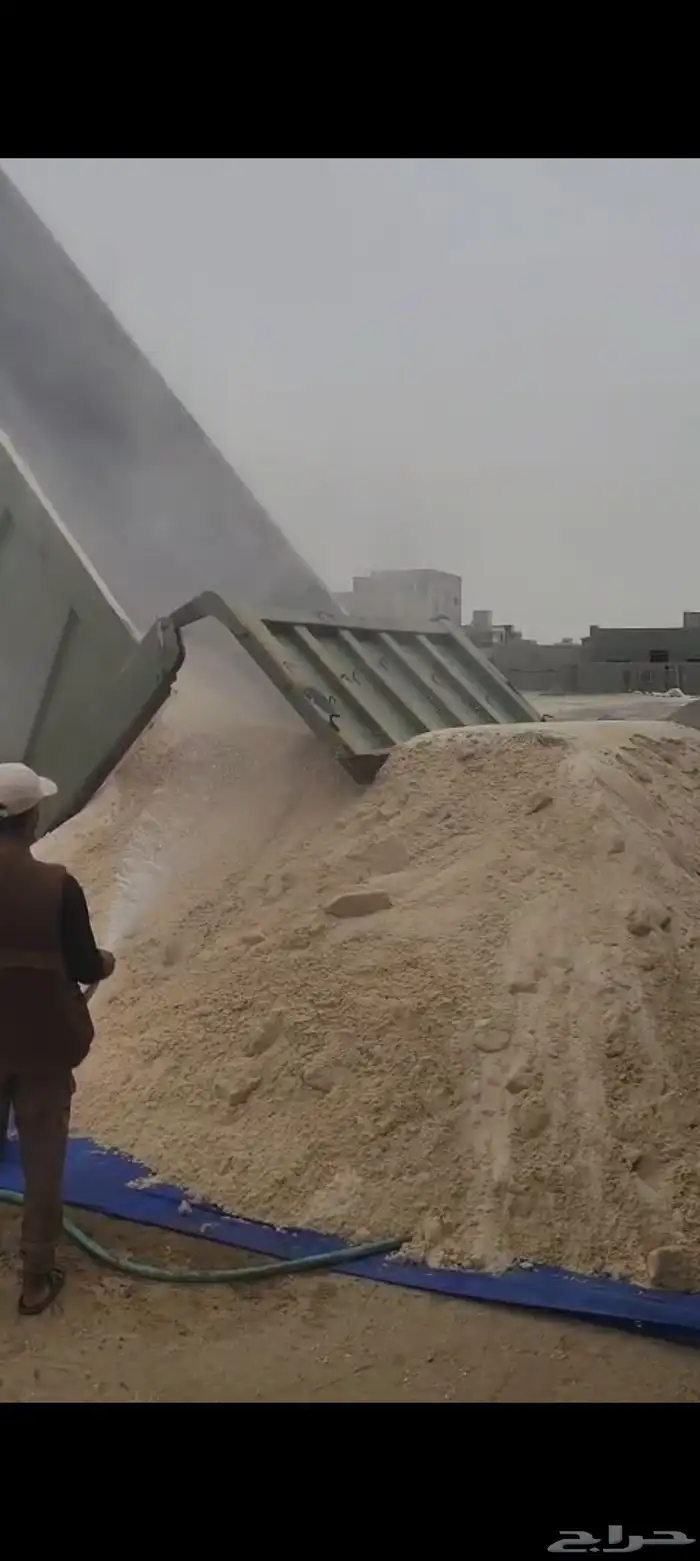 بطحاء تليس بطحاء بيضاء رمل لياسه بطحاء تيماء متعدد الاستخدام 4