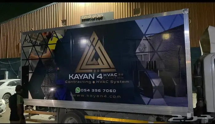 طباعة استكر للسيارات 1