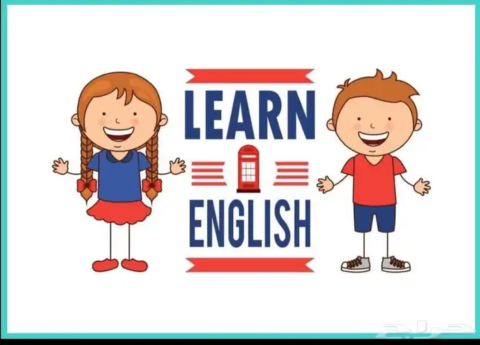 معلمه لغه انجليزيه اونلاين 0