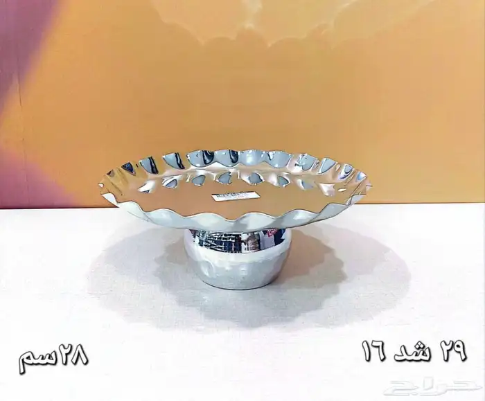 وصلت تشكيلة اشكال كثيره لتقديم السلطات وحلويات مدوره ومسطحة 21