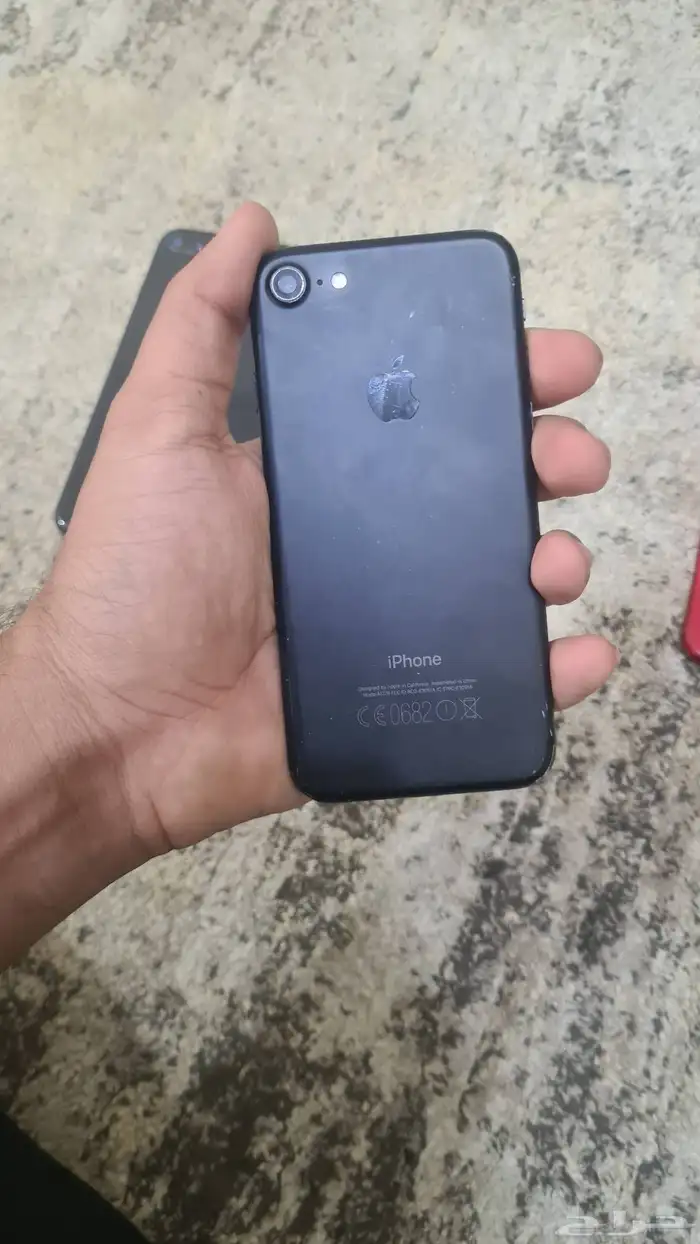 عرض يوم وطني 4 ايفونات بي 595 ريال 11