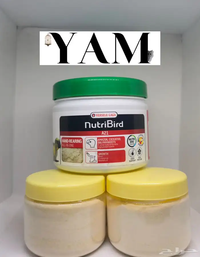 عبوات سريلاك فيرسل لاقا تبدا من حجم 125g 0