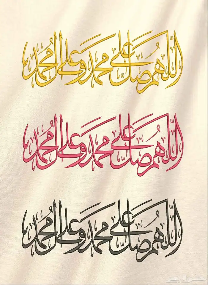 مرحبا  بكم في لوحة ديزاين   نحن مصممون متخصصون في تصاميم ا 3