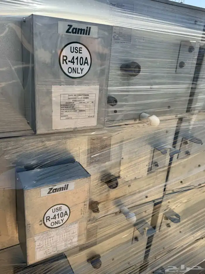 مكيفات دكت الزامل 4 طن حار بارد استكات 1