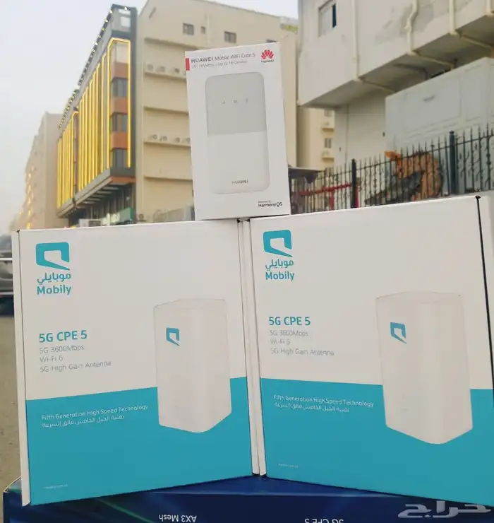 شريحة 5G من موبايلي راوتر منزلي جهاز هواوي متنقل هدية 0
