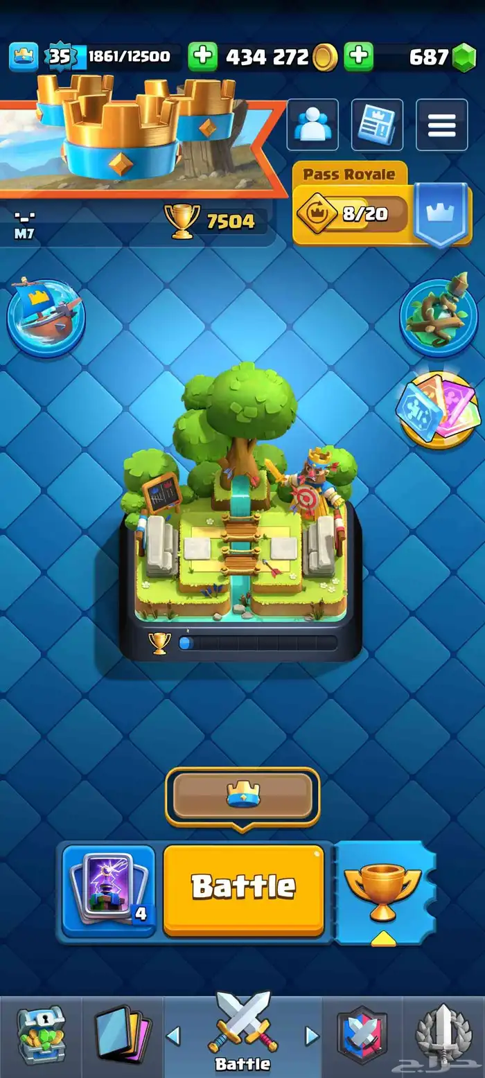 حساب كلاش رويال مع كلاش اوف كلانس 0