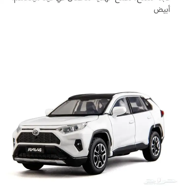 مشوار معلمات والمدرسين السعر مناسب اخر موديل سياره 0