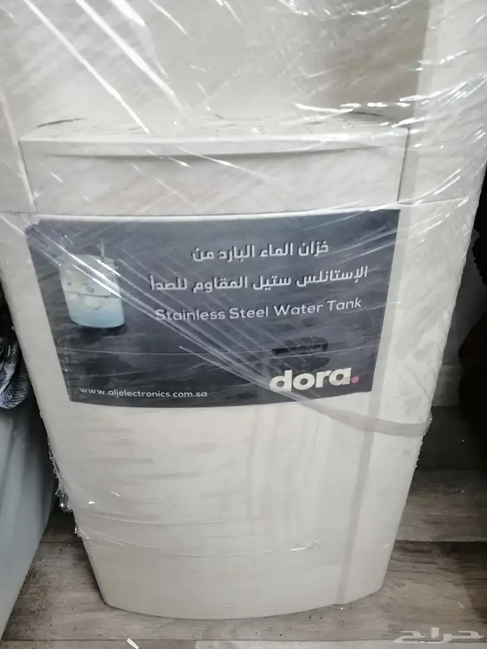 براده على الشرط 0