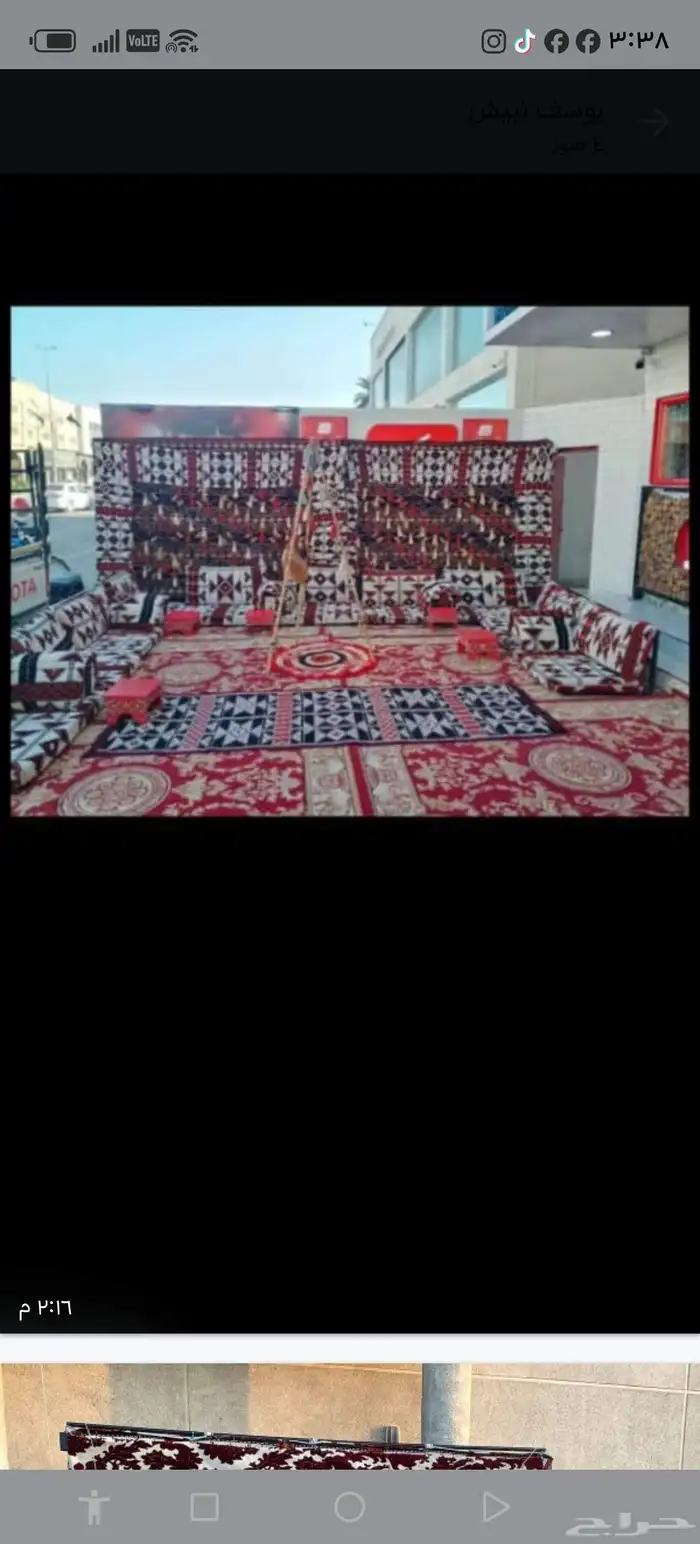 تاجير طاولات وكراسي تأجير جلسات قهوجيين وصبابين 0