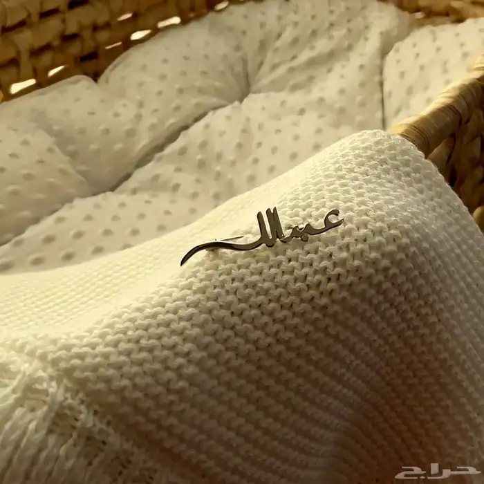 بروشات أطفال  ولادي  بناتي ونسائي   هدايا 11