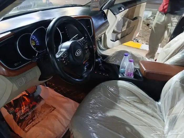 غير مكينه شرط مكيف ثلج 7