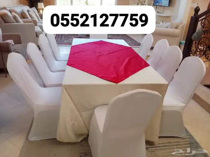 تاجير الوزام والحفلات مناسبات الدمام 5