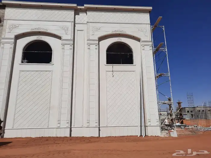 لياسه ملونة بديل الحجر الطبيعي تغنيك عن جميع الصباغات 6