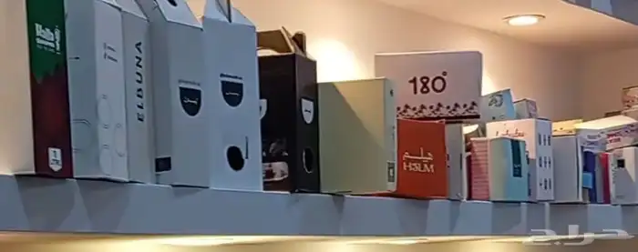 طباعة هوية الشركات طباعة هوية متجر مطبوعات مطابع مطبعة 3