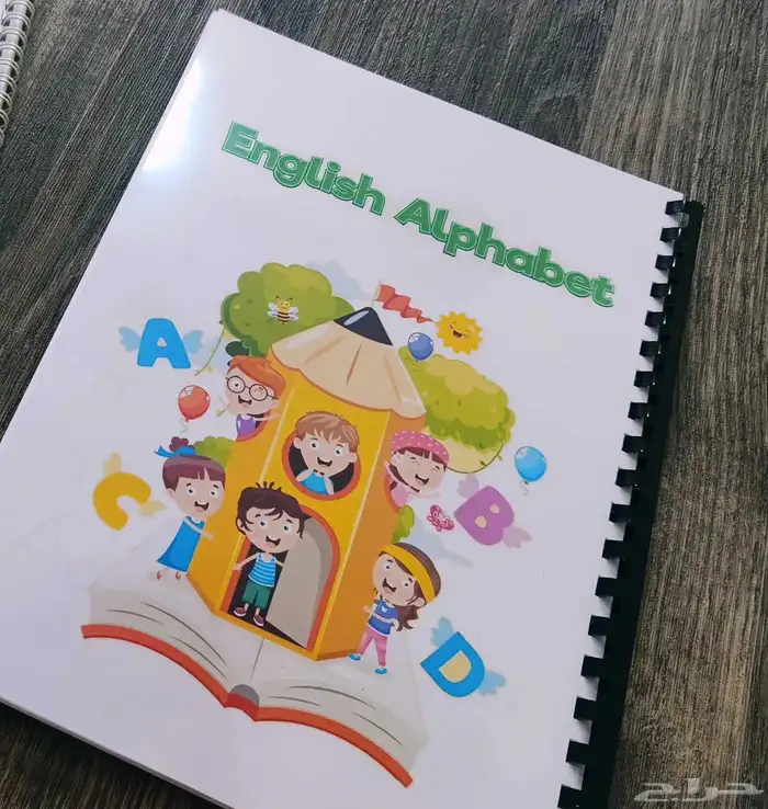 طباعة مذكرات مدرسية 0