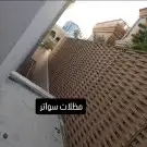 مظلات سواتر هناجر جلسات جده 7