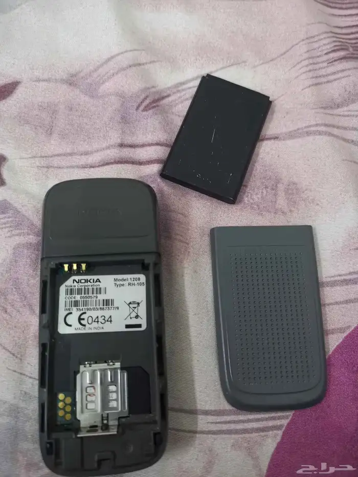 نوكيا 1208 هندي أصلي بحاله فوق الممتازه 9