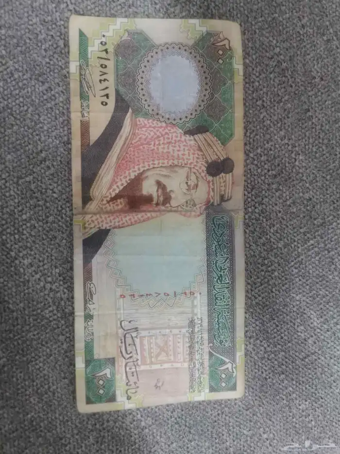 200 القديمه 0