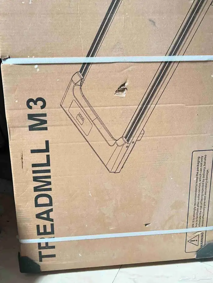 سير كهربائي جديد بكرتونه 2