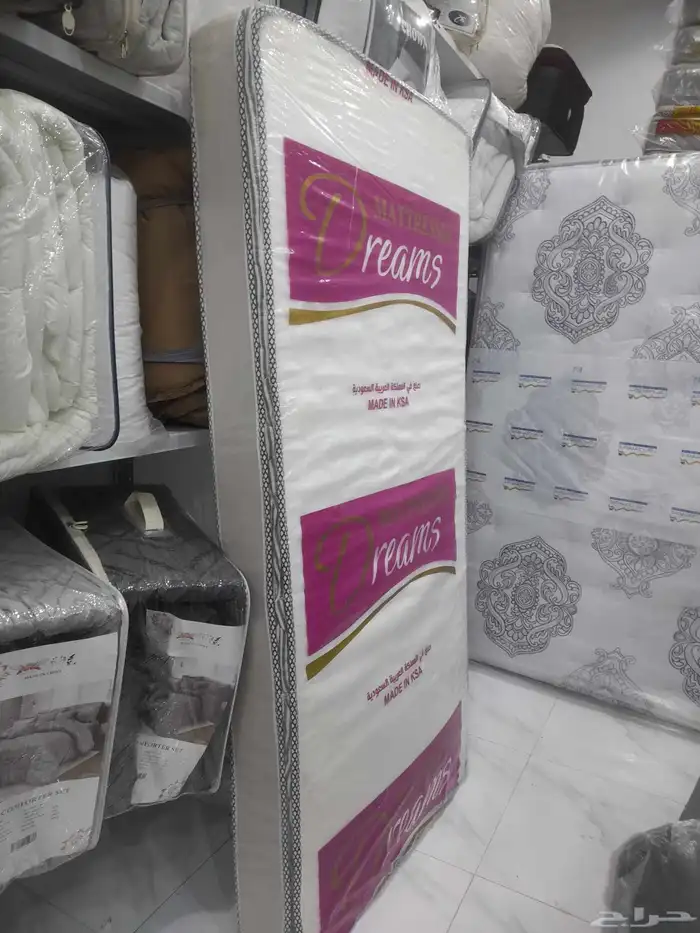 مراتب طبيه مراتب مريحه 7